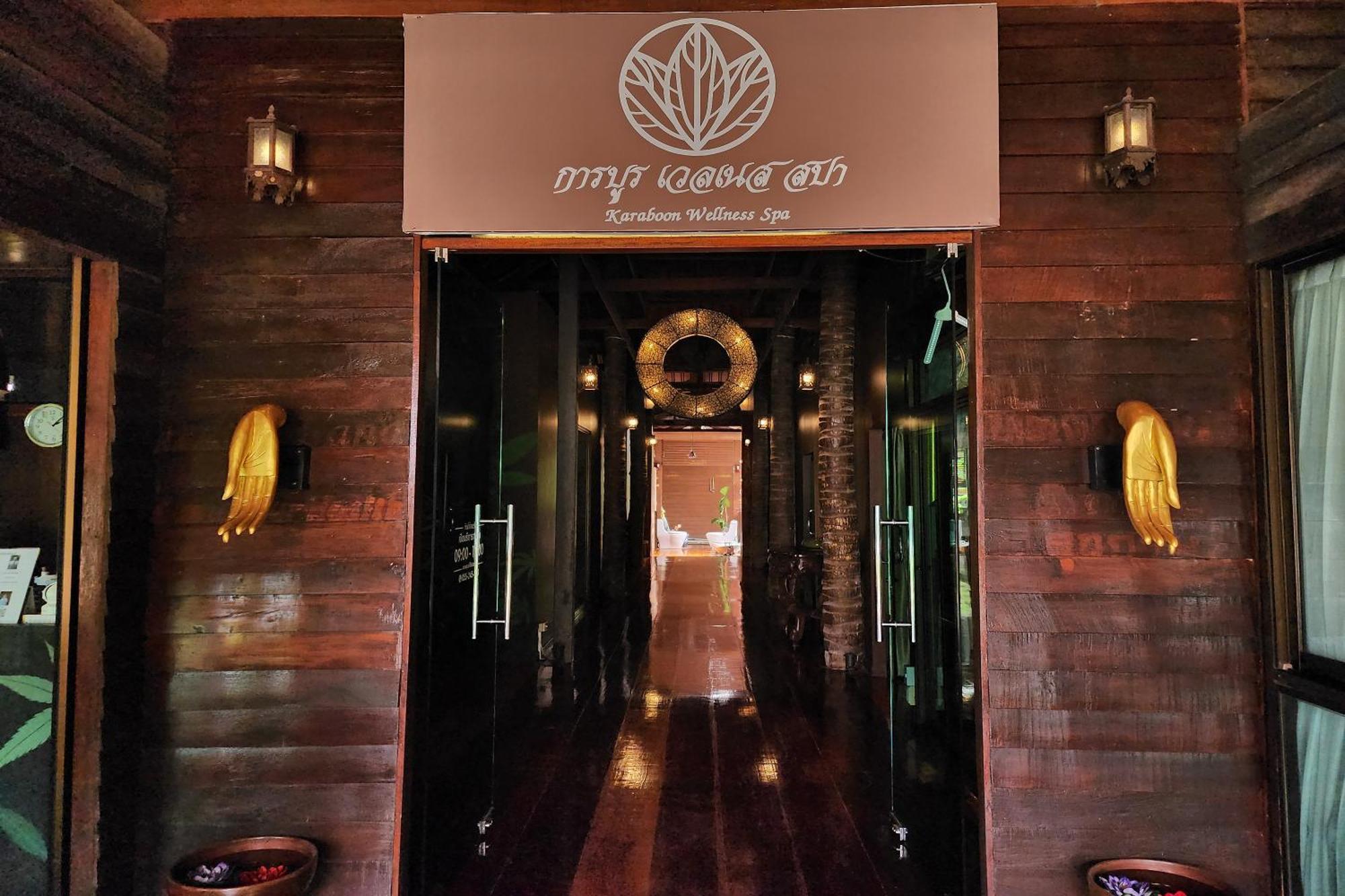 Karaboon Wellness * Phitsanulok