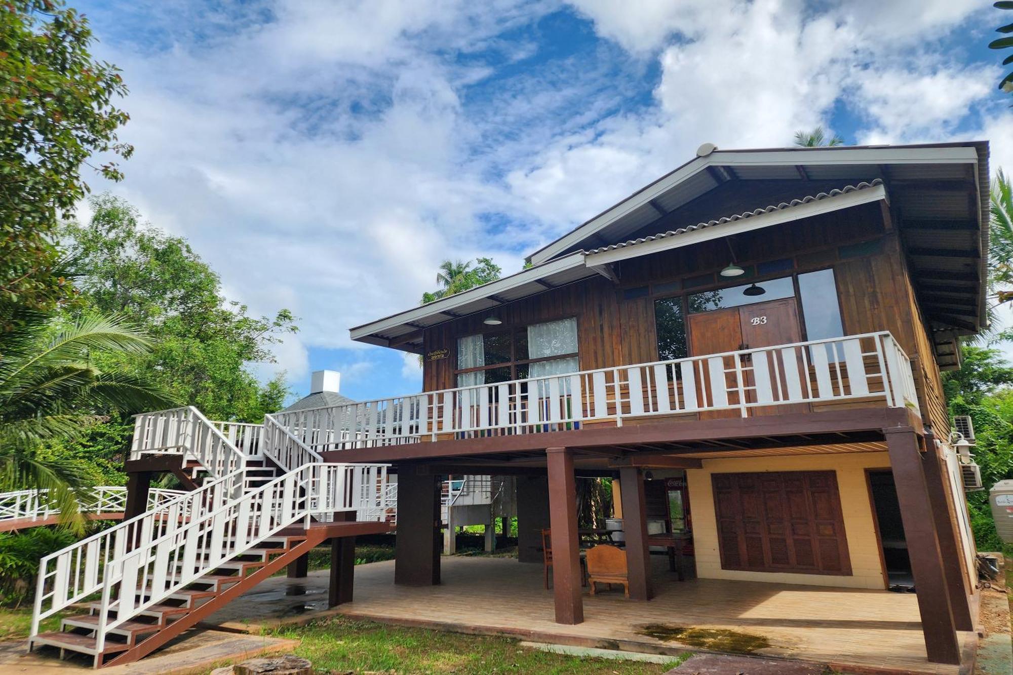 Karaboon Wellness Phitsanulok